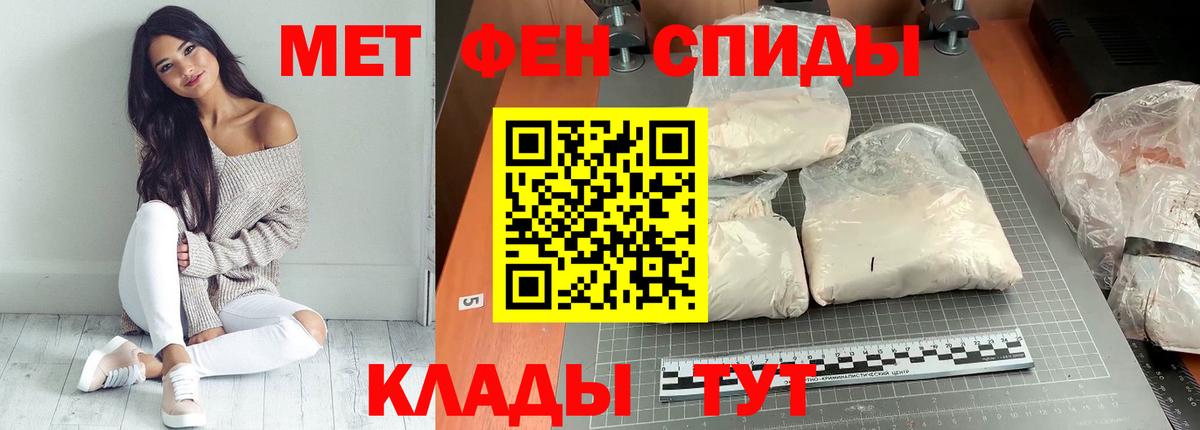 АМФ 98% Саранск