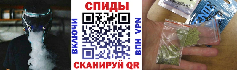Бутират бутандиол  наркотики  Саранск 