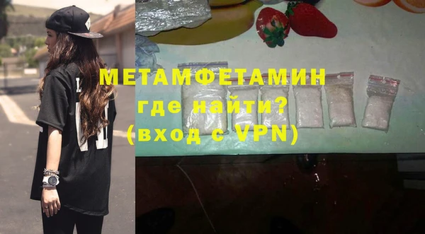 амф Наволоки