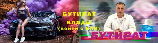 дмт Надым