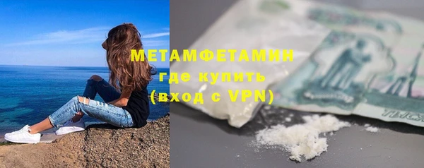 амф Наволоки