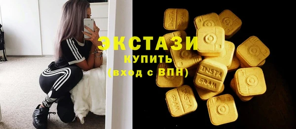 амф Наволоки