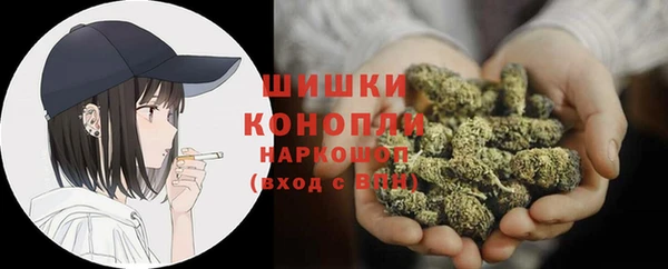 скорость mdpv Михайловка