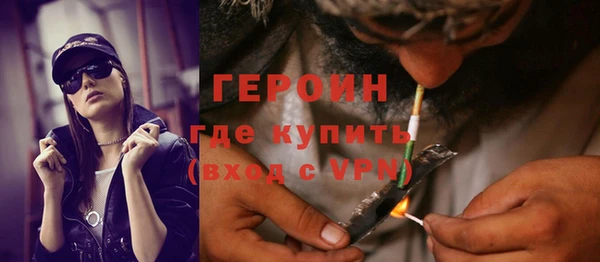 дмт Надым