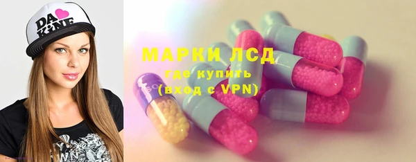 амф Наволоки