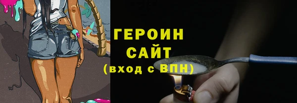 амф Наволоки