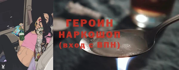 амф Наволоки