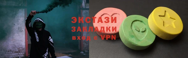 амф Наволоки