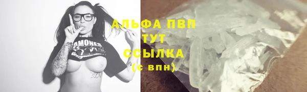 амф Наволоки