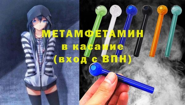 кокаин перу Навашино