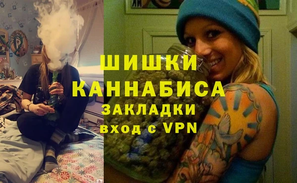 амф Наволоки