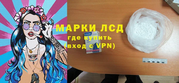 дмт Надым