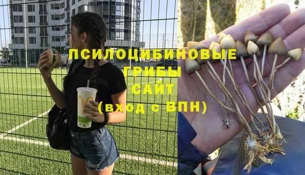 кокаин перу Навашино
