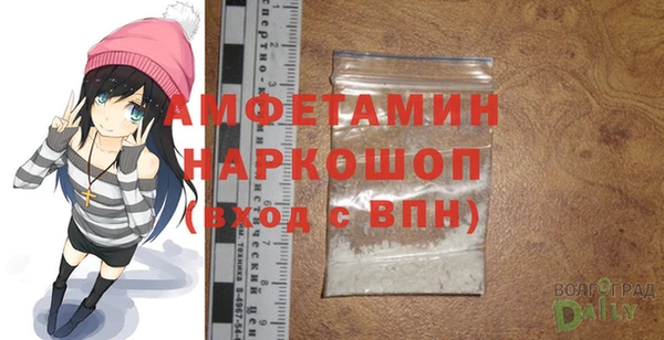 кокаин перу Навашино