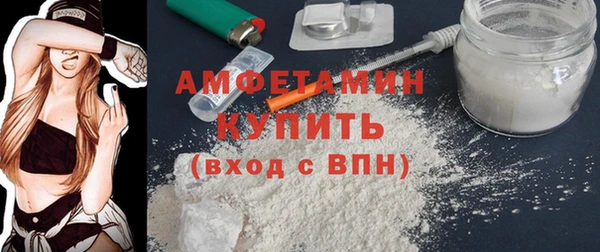 дмт Надым