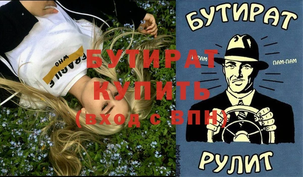 кокаин перу Навашино