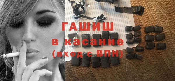 дмт Надым