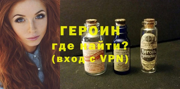 дмт Надым