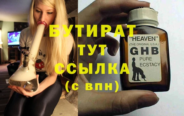 кокаин перу Навашино