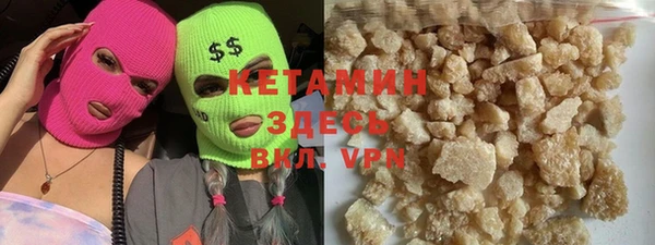 дмт Надым