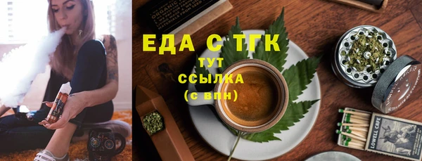 амф Наволоки