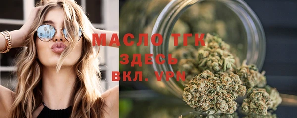 кокаин перу Навашино