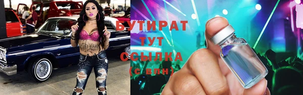 кокаин перу Навашино