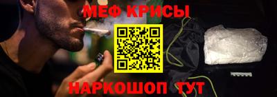 а пвп мука Заводоуковск