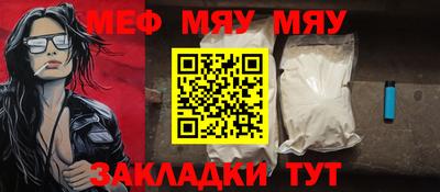 дурь Беслан