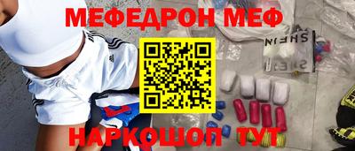 ALPHA-PVP Берёзовский