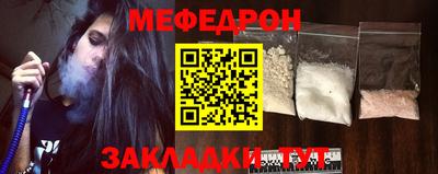 ALPHA-PVP Берёзовский