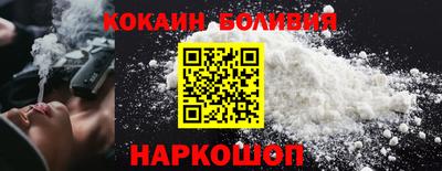 гашишное масло Заволжье