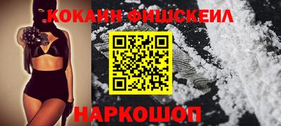 меф Жуковский