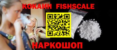а пвп мука Заводоуковск