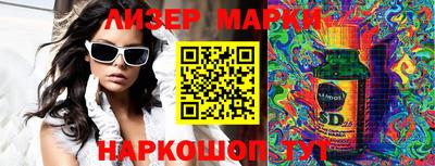 меф Жуковский