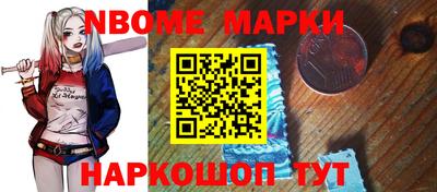 а пвп мука Заводоуковск