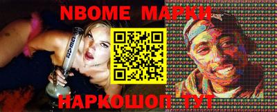 гашишное масло Заволжье