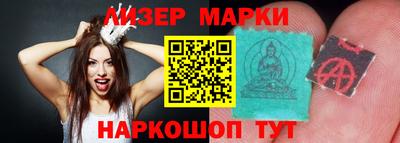 меф Жуковский