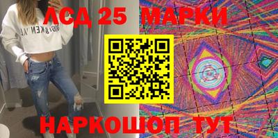 дурь Беслан