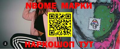 ALPHA-PVP Берёзовский