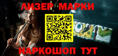 дурь Беслан