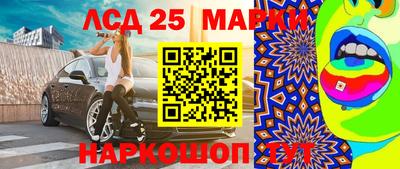 ALPHA-PVP Берёзовский