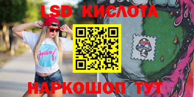 меф Жуковский