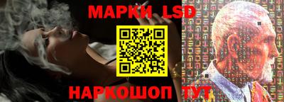 а пвп мука Заводоуковск