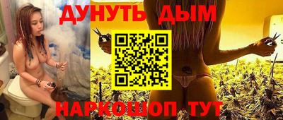 а пвп мука Заводоуковск
