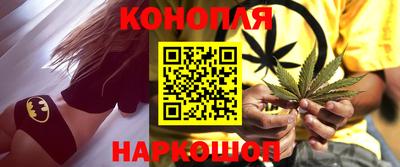 ALPHA-PVP Берёзовский