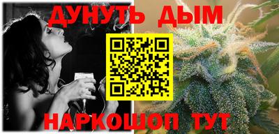 ALPHA-PVP Берёзовский