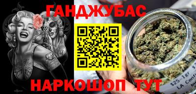 а пвп мука Заводоуковск