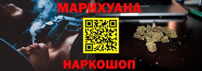 меф Жуковский