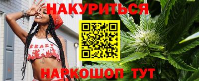 меф Жуковский